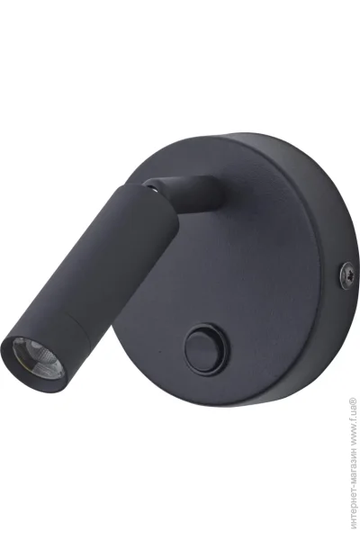  Tk Lighting ENZO 4237