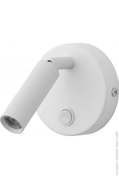  Tk Lighting ENZO 4238