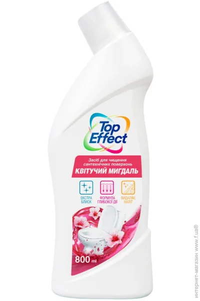 Top Effect         0,8 