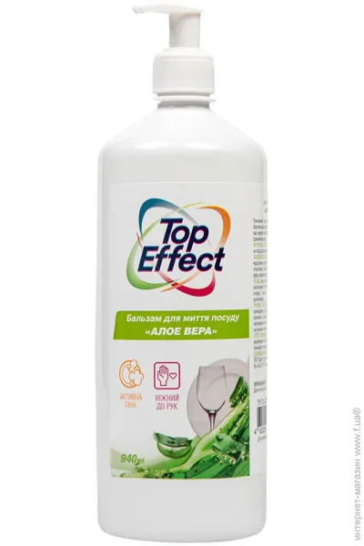    ,     Top Effect   940  (4820255111568)