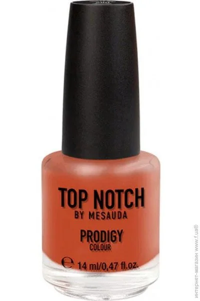  Top Notch 14  280 Rusty Red