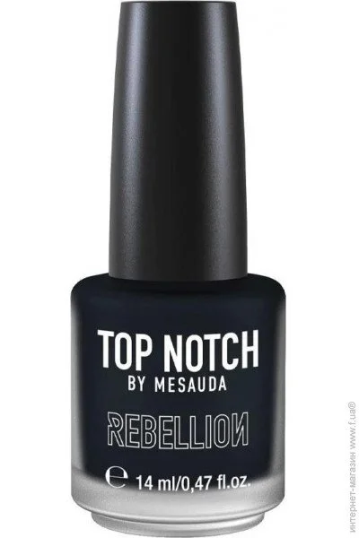    Top Notch Rebellion 14  103 Tattoo Ink
