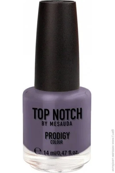  Top Notch 14  268 ARTIC CIRCLE