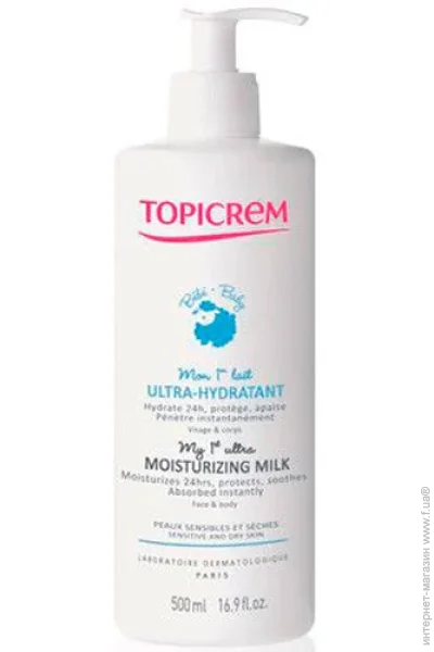    Topicrem     1   500 