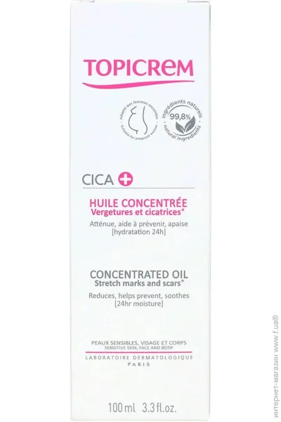 Topicrem   CICA 100 