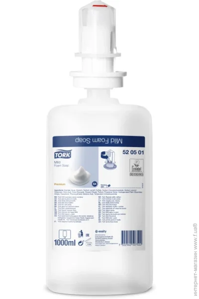 Tork - Premium  S4 1000 