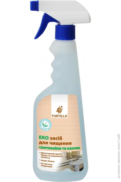      Tortilla  450 (4820178060592)