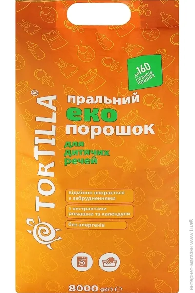   Tortilla ECO    8  (4820178061018)