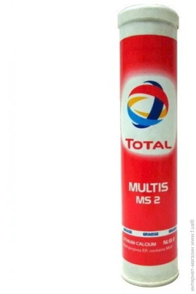 Total multis ms-2 400 (00160803)