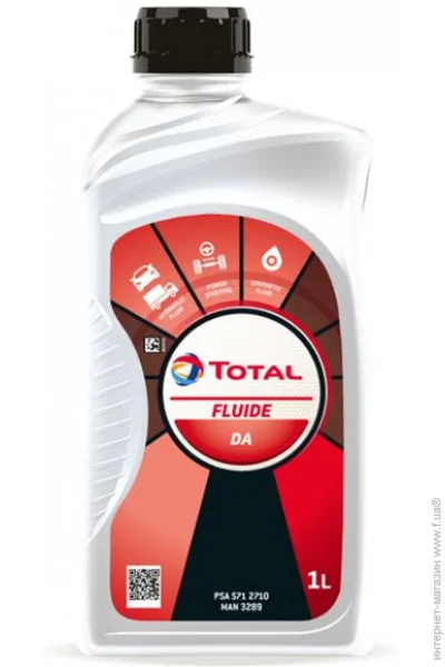   Total TL 213756