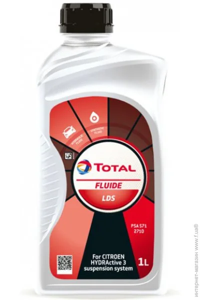   Total TL 213758