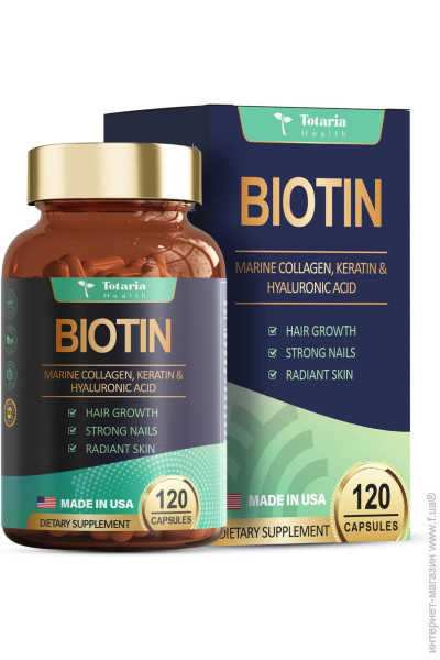 Totaria       Biotin 120 