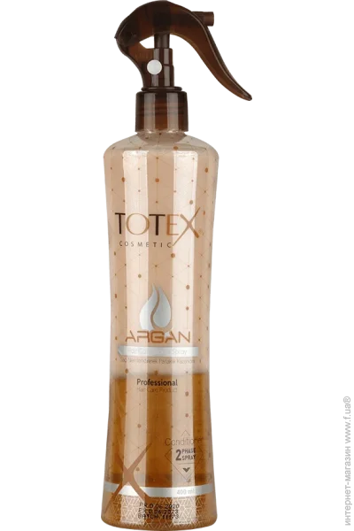 -   Argan Totex 400  (8697444367718)