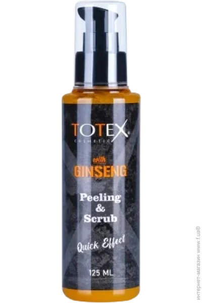  -   Totex 125  (8697444367572)