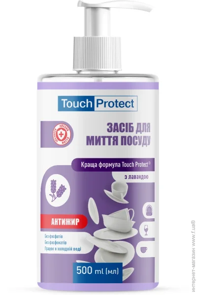     Touch Protect    500  (4823109407145)