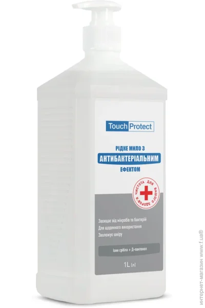 Touch Protect      + - 1000 