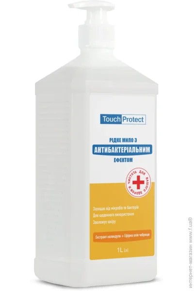 Touch Protect    - 1000 