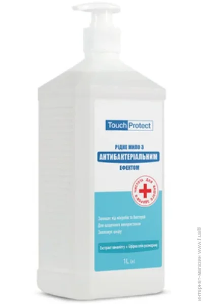 Touch Protect    - 1000 