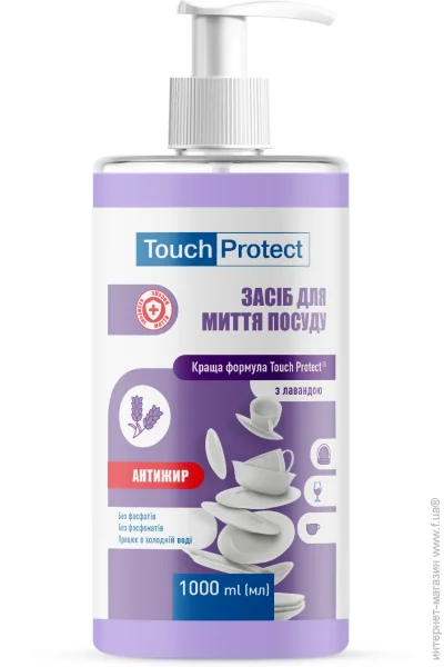     Touch Protect    1000  (4823109407152)