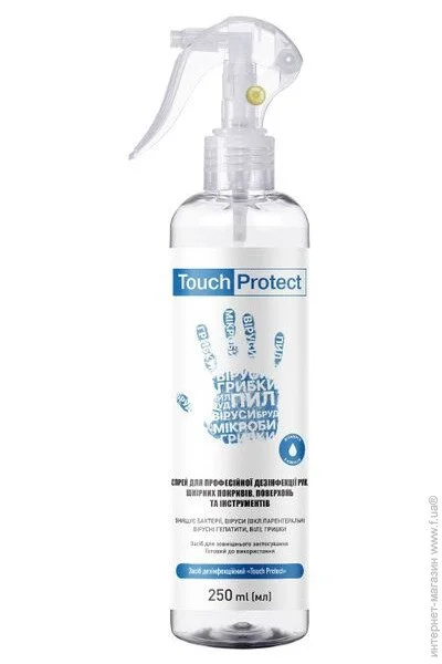 Touch Protect     , ,    250  4823109400894 (4823109400894)