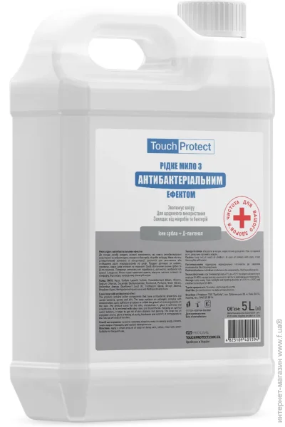 Touch Protect Антибактериальное жидкое мыло Ионы серебра +  Д-пантенол 5000 мл Touch Protect Антибактериальное жидкое мыло Ионы серебра +  Д-пантенол 5000 мл