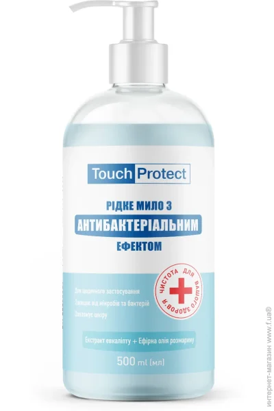 Touch Protect    - 500 