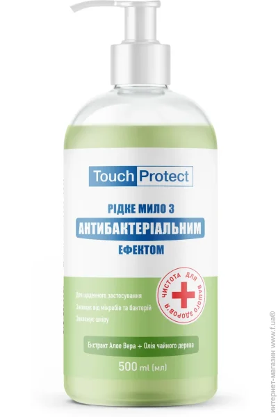 Touch Protect         500 