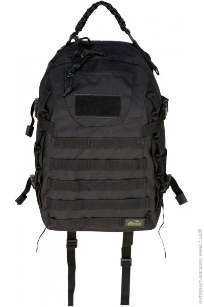  Tramp Tactical  50 UTRP-043 (UTRP-043-black)