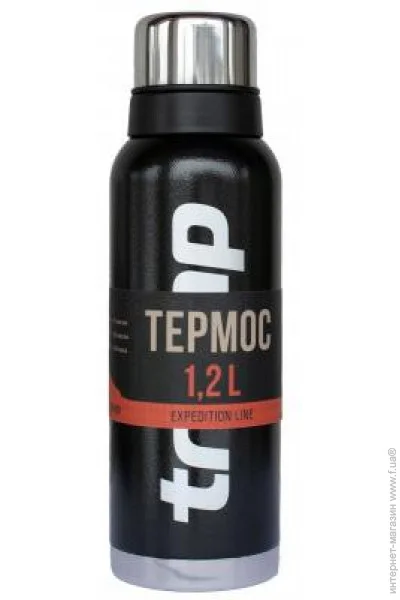  Tramp Expedition Line UTRC-028-black (UTRC-028-black)