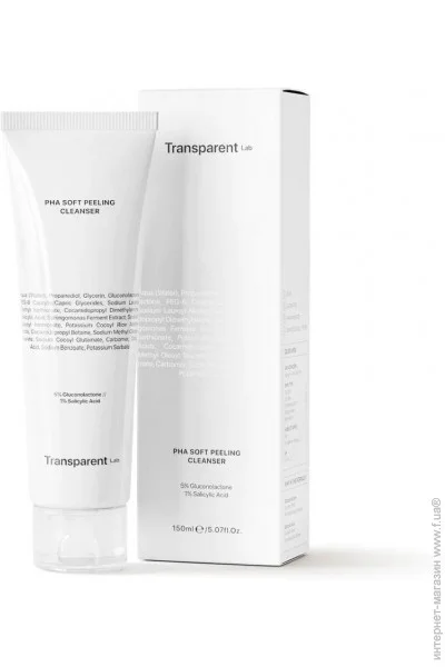  Transparent Lab  TRANSPARENT-LAB      150 