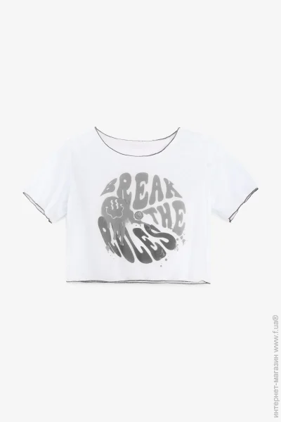 Treba      933 40 - (2000990955999)