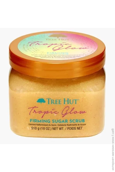  () Tree Hut     Tropic Glow 510 