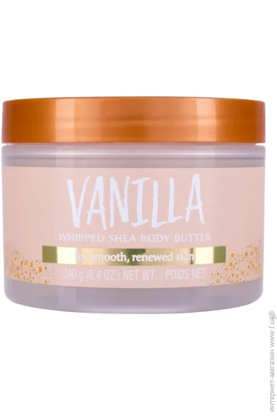  Tree Hut    Vanilla Whipped 240 