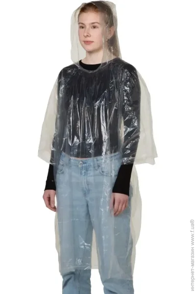  Trekmates  Emergency Poncho  (1054-015.1822)