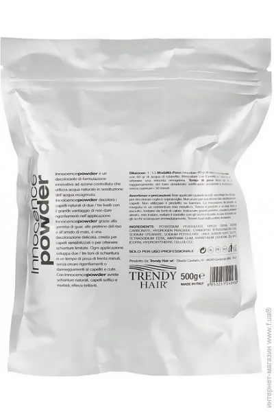     Trendy Hair INNOCENCE     500, (8053251240932)