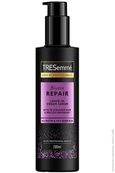 Tresemme -  /  biotin repair 200  (8720181594854)