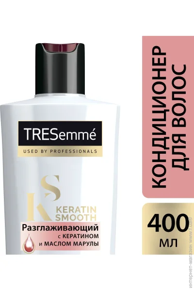 Tresemme  Keratin Smooth  400 