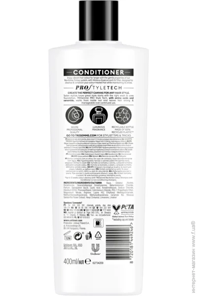 Tresemme   uv  colour revitalise 400  (8720181449246)
