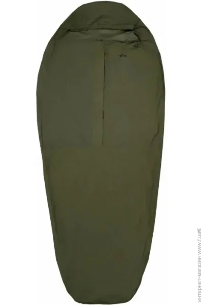 Tribe   Bivi Bag T-CG-0003 Olive (1042-T-CG-0003-olive)