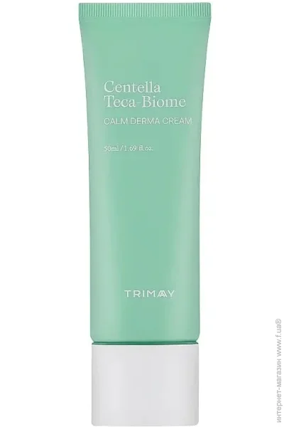 Trimay    Centella Teca-Biome, 50  (8809822540730)