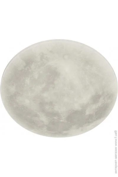  Trio Lunar (627514000)