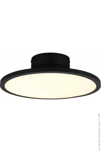  Trio Tray (640910132)