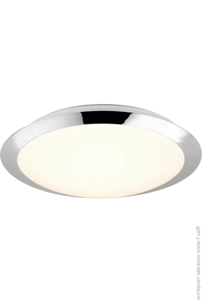  Trio Umberto (680310106)