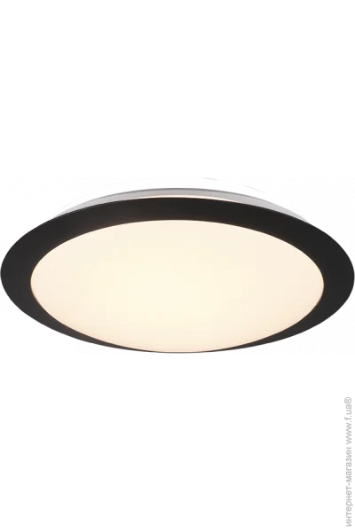  Trio Umberto (680310132)