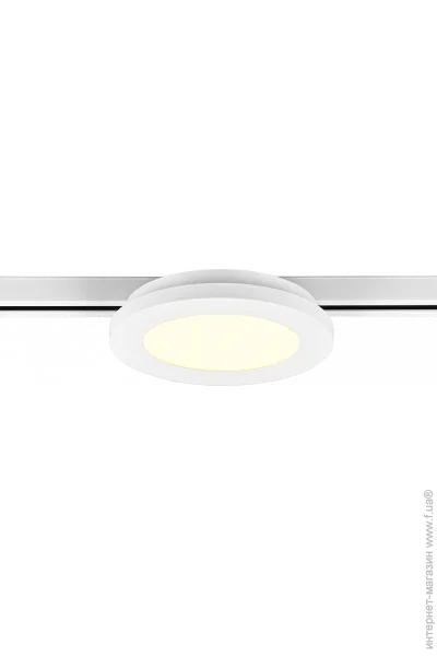  Trio Camillus (76921031)