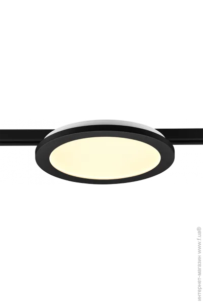  Trio Camillus (76921532)