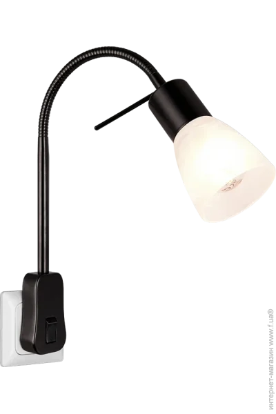  Trio Levisto (891010132)