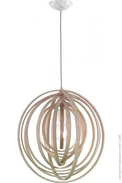  Trio Boolan (305900130)