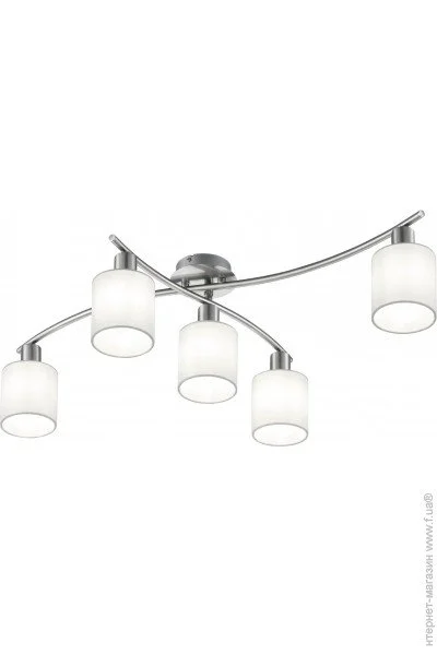  Trio Garda (605400501)