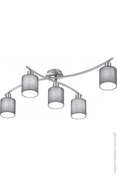  Trio Garda (605400511)